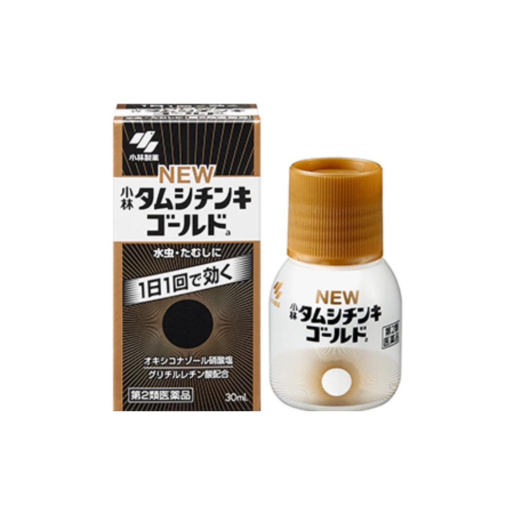 타무시친키 골드 제품 이미지